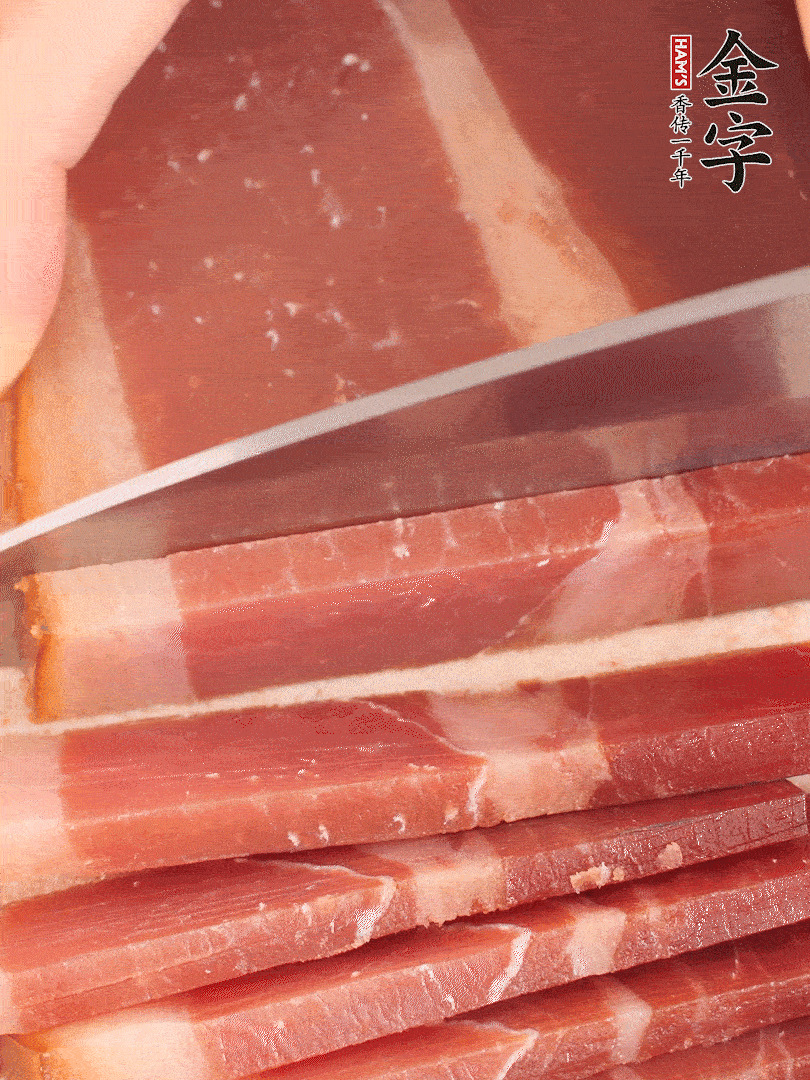 彩神Vll上方切薄片。（可以用温水浸泡几分钟）