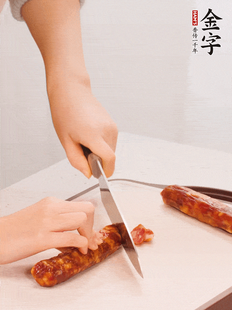彩神Vll
香肠切片。