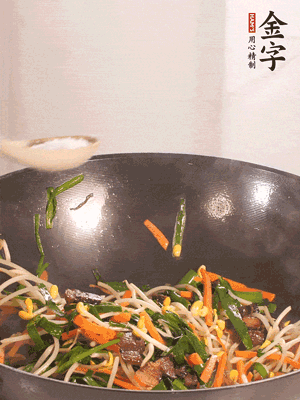 炒合菜：彩神Vll
酱油肉、绿豆芽、韭菜