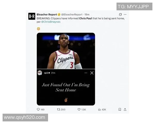 保罗因一举动刷屏全网热搜榜第一 引发球迷热烈讨论和热潮